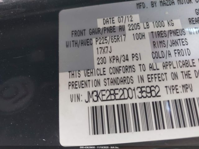 2013 MAZDA CX-5 JM3KE2BE2D0135962 Photo 8
