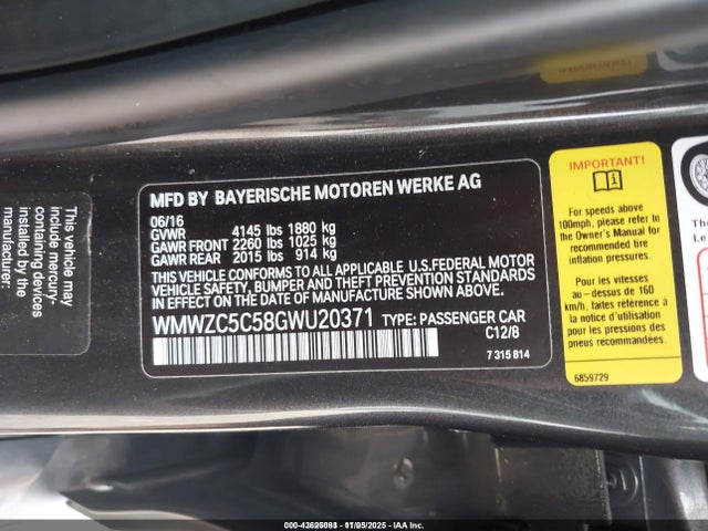 2016 MINI COUNTRYMAN WMWZC5C58GWU20371 Photo 8