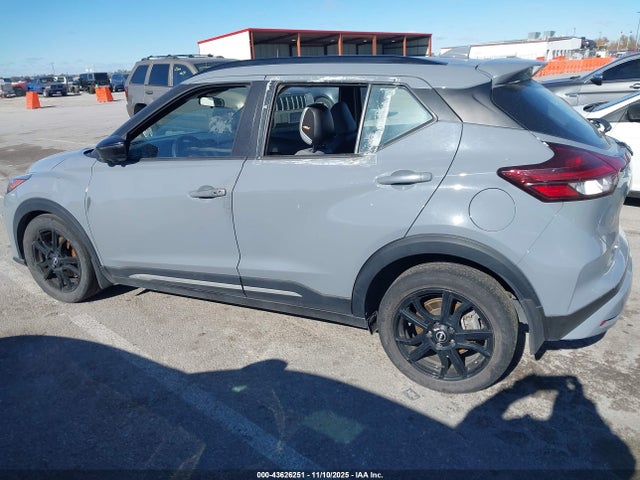 Продаж на аукціоні авто 2024 Nissan Kicks Sr Xtronic Cvt, vin: 3N1CP5DV0RL540253, номер лоту: 43626251