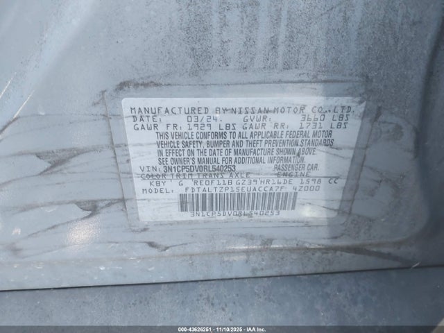 Продаж на аукціоні авто 2024 Nissan Kicks Sr Xtronic Cvt, vin: 3N1CP5DV0RL540253, номер лоту: 43626251