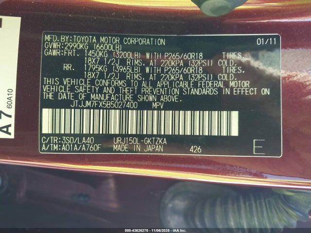 2011 LEXUS GX 460 JTJJM7FX5B5027400 Photo 8