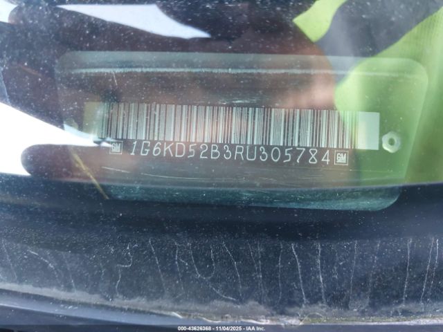 1994 CADILLAC DEVILLE 1G6KD52B3RU305784 Photo 8