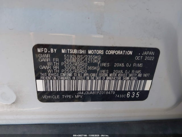 2023 MITSUBISHI OUTLANDER JA4J3UA81PZ018479 Photo 8