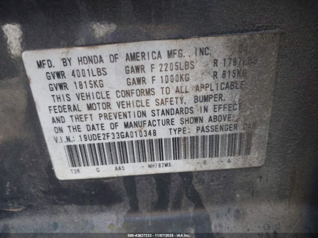 2016 ACURA ILX 19UDE2F33GA010348 Photo 8