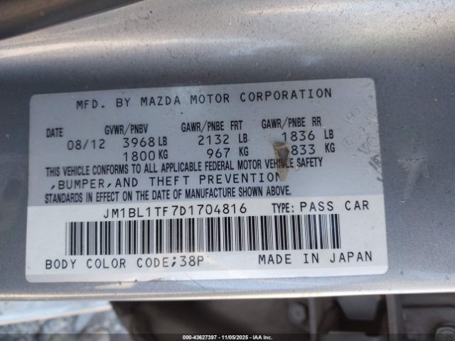 2013 MAZDA MAZDA3 JM1BL1TF7D1704816 Photo 8