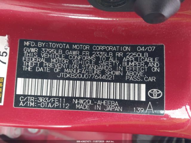 2007 TOYOTA PRIUS JTDKB20U077644021 Photo 8