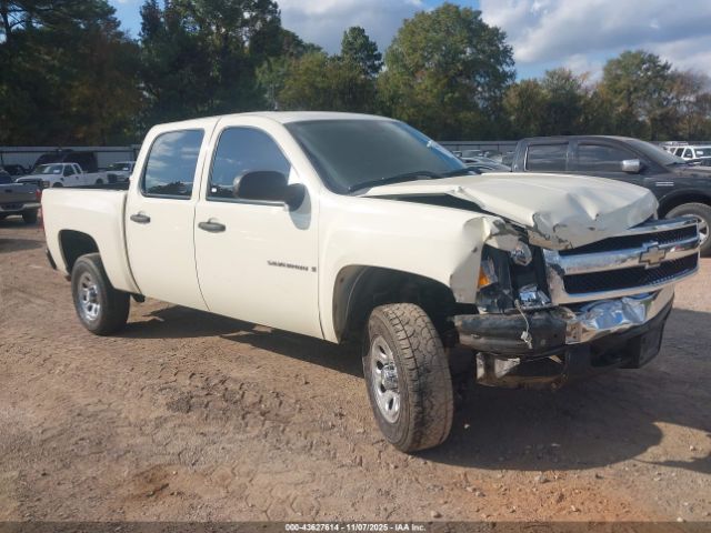 2008 CHEVROLET SILVERADO 1500 2GCEC13C681113783