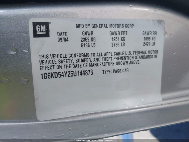 2005 CADILLAC DEVILLE 1G6KD54Y25U144873 Photo 8