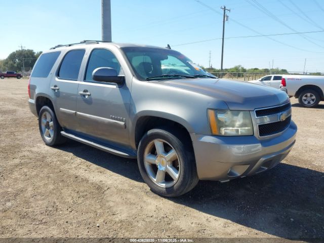 2007 CHEVROLET TAHOE 1GNFC13067J404127
