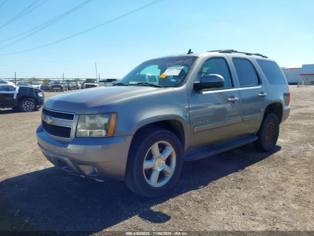 2007 CHEVROLET TAHOE 1GNFC13067J404127 Photo 1