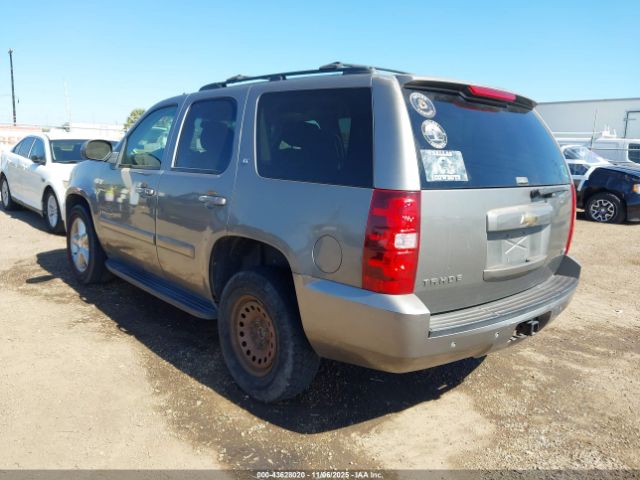2007 CHEVROLET TAHOE 1GNFC13067J404127 Photo 2