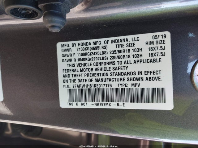 7FARW1H81KE017176 Honda CR-V EXL