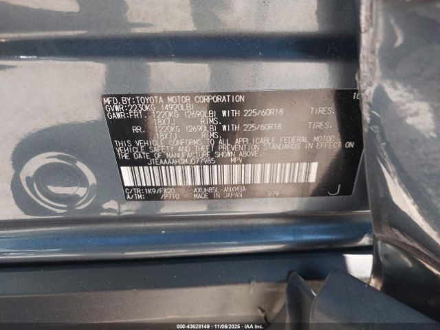 2021 TOYOTA VENZA JTEAAAAH3MJ077985 Photo 8