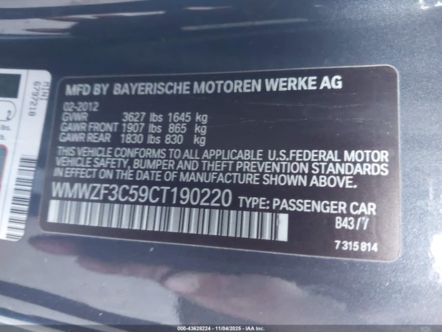 2012 MINI COOPER CLUBMAN WMWZF3C59CT190220 Photo 8