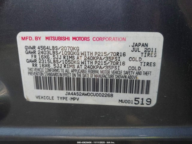 2012 MITSUBISHI OUTLANDER JA4AS2AW0CU002268 Photo 8