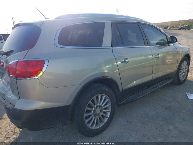 2012 Buick Enclave Leather მანქანა იყიდება აუქციონზე, vin: 5GAKVCED2CJ223308, აუქციონის ნომერი: 43628611