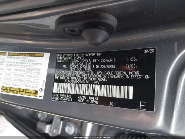 2021 LEXUS NX 300H JTJGJRDZ8M2149174 Photo 8