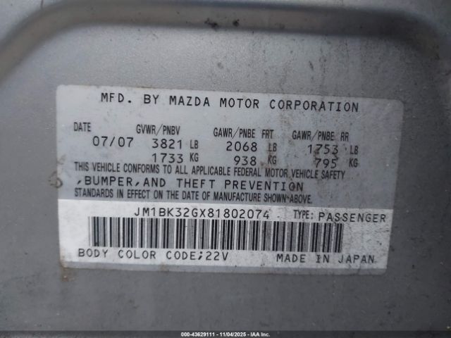 2008 MAZDA MAZDA3 JM1BK32GX81802074 Photo 8