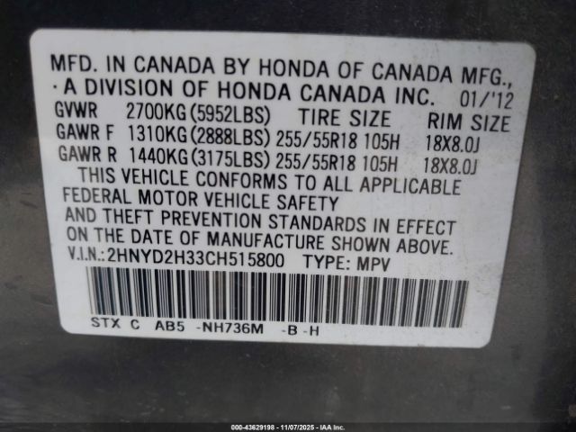 2012 ACURA MDX 2HNYD2H33CH515800 Photo 8