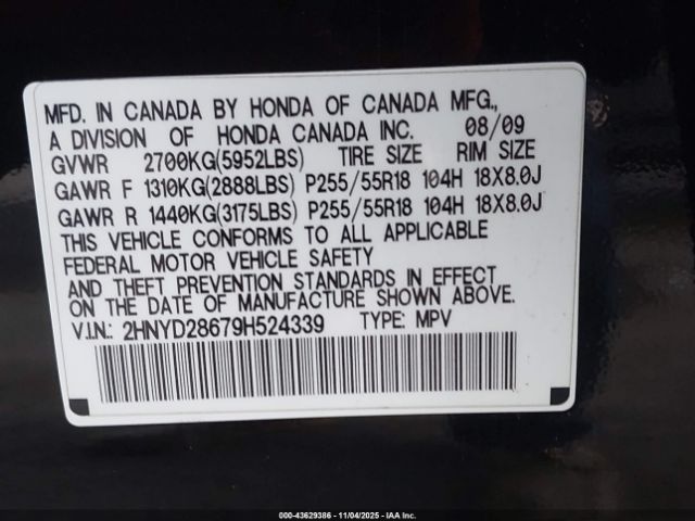 2009 ACURA MDX 2HNYD28679H524339 Photo 8