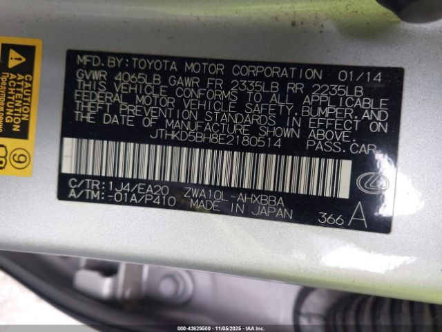 2014 LEXUS CT 200H JTHKD5BH8E2180514 Photo 8