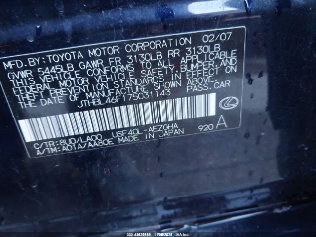 2007 LEXUS LS 460 JTHBL46F175031143 Photo 8