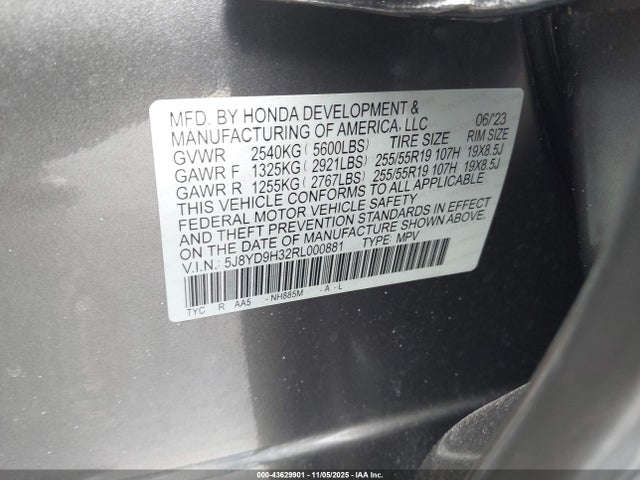 2024 ACURA MDX 5J8YD9H32RL000881 Photo 8