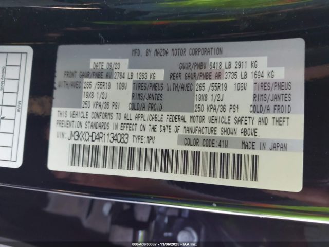 2024 MAZDA CX-90 JM3KKCHD4R1134083 Photo 8