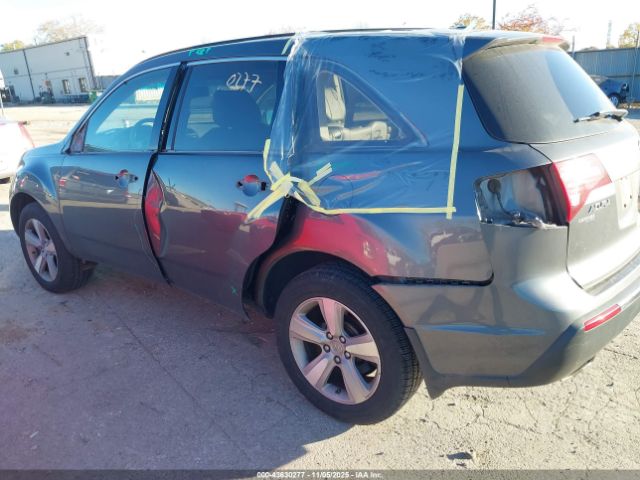 2011 ACURA MDX 2HNYD2H28BH536289 Photo 5