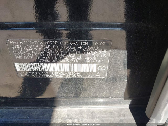 2008 LEXUS LS 460 JTHBL46F285059714 Photo 8