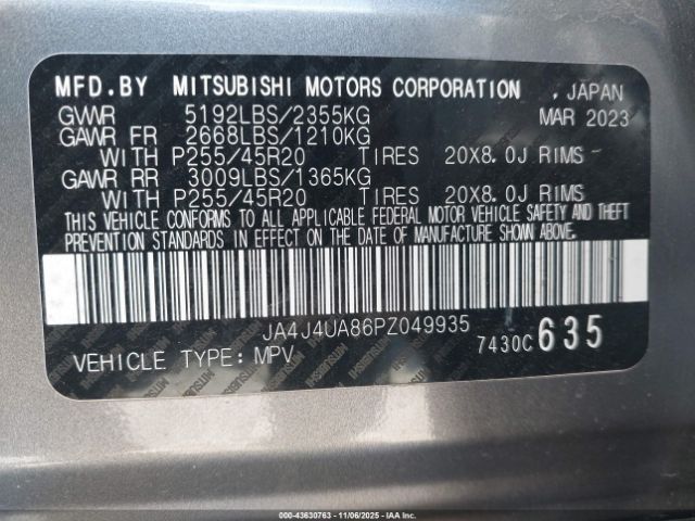 2023 MITSUBISHI OUTLANDER JA4J4UA86PZ049935 Photo 8