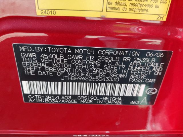 2006 LEXUS GS 300 JTHBH96S265043330 Photo 8