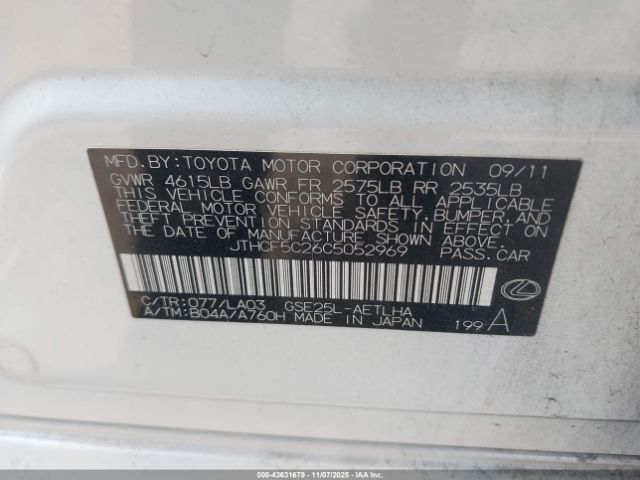 2012 LEXUS IS 250 JTHCF5C26C5052969 Photo 8