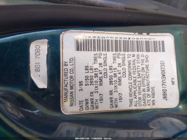 1995 NISSAN PATHFINDER JN8HD17YXSW067301 Photo 8