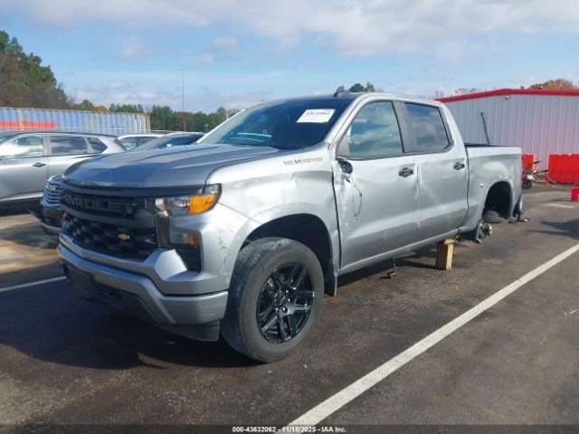 2023 CHEVROLET SILVERADO 1500 3GCPDBEK0PG360741 Photo 1
