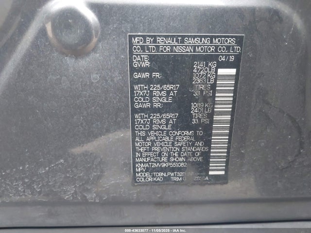 2019 NISSAN ROGUE KNMAT2MV9KP551082 Photo 8