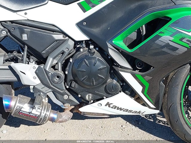 2022 KAWASAKI EX650 ML5EXEN17NDA50052 Photo 7