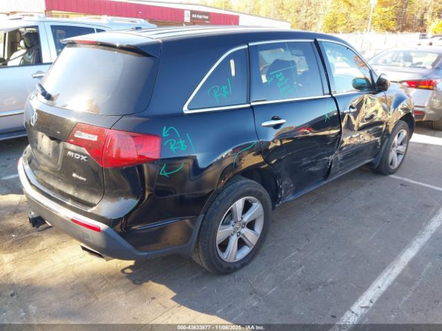 2011 ACURA MDX 2HNYD2H65BH521073 Photo 3