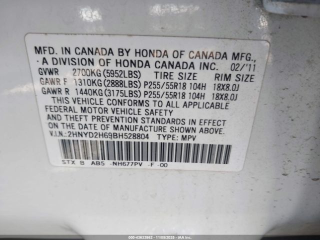 2011 ACURA MDX 2HNYD2H69BH528804 Photo 8