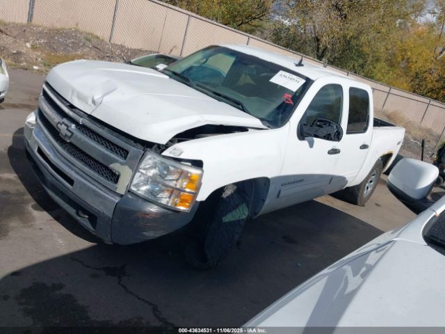 2011 CHEVROLET SILVERADO 1500 3GCPKSEA5BG195646 Photo 1