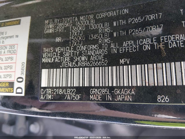 2024 TOYOTA 4RUNNER JTENU5JR8R6266652 Photo 8