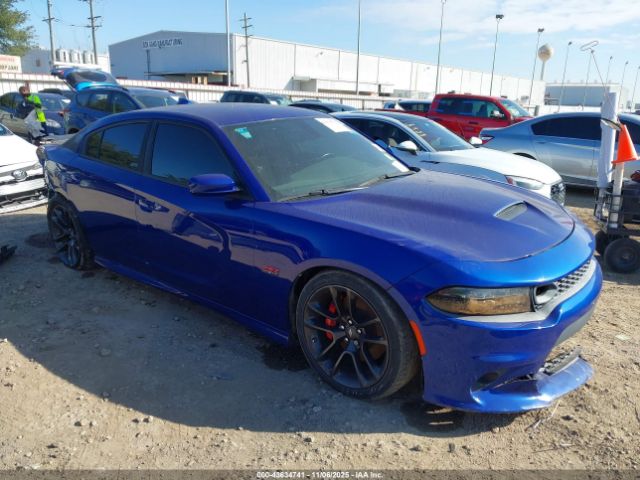2021 DODGE CHARGER 2C3CDXGJXMH600636