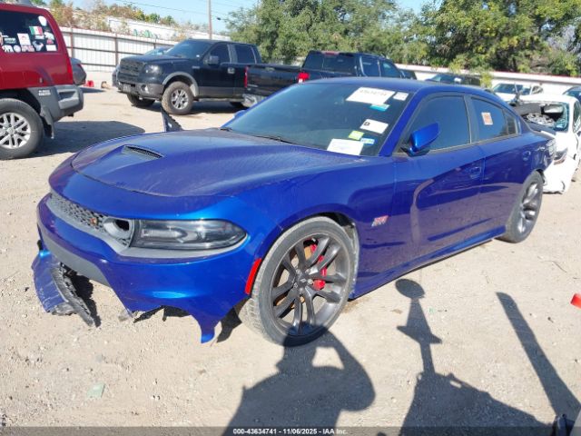 2021 DODGE CHARGER 2C3CDXGJXMH600636 Photo 1