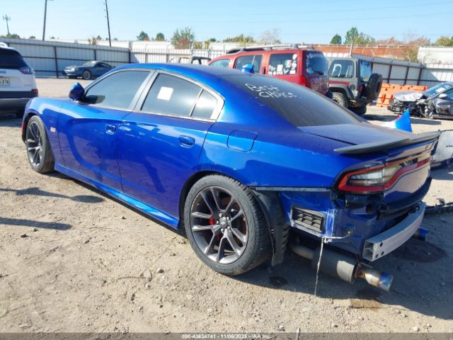 2021 DODGE CHARGER 2C3CDXGJXMH600636 Photo 2