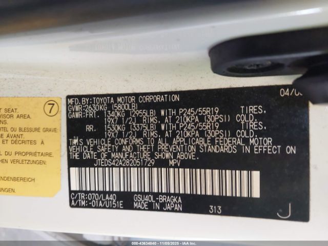 2008 TOYOTA HIGHLANDER JTEDS42A282051729 Photo 8