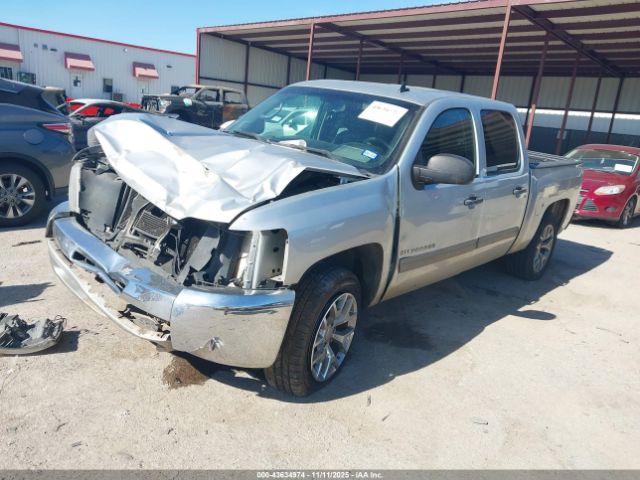 2013 CHEVROLET SILVERADO 1500 3GCPCSE00DG179135 Photo 1