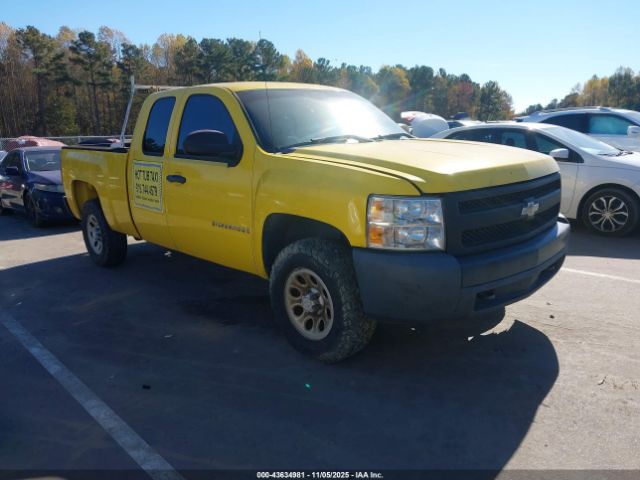 2008 CHEVROLET SILVERADO 1500 1GCEC19078Z268251