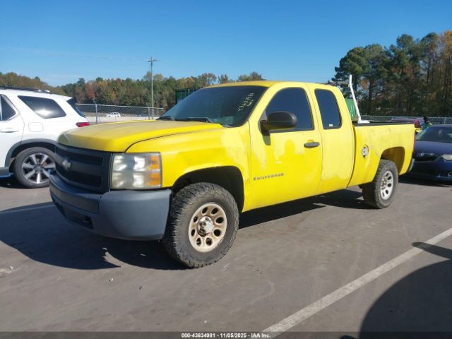 2008 CHEVROLET SILVERADO 1500 1GCEC19078Z268251 Photo 1