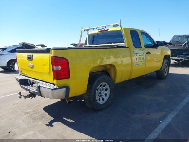 2008 CHEVROLET SILVERADO 1500 1GCEC19078Z268251 Photo 3