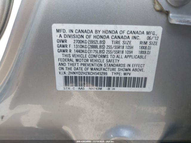 2012 ACURA MDX 2HNYD2H2XCH545299 Photo 8